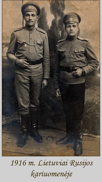 1916 caro kariuomenej